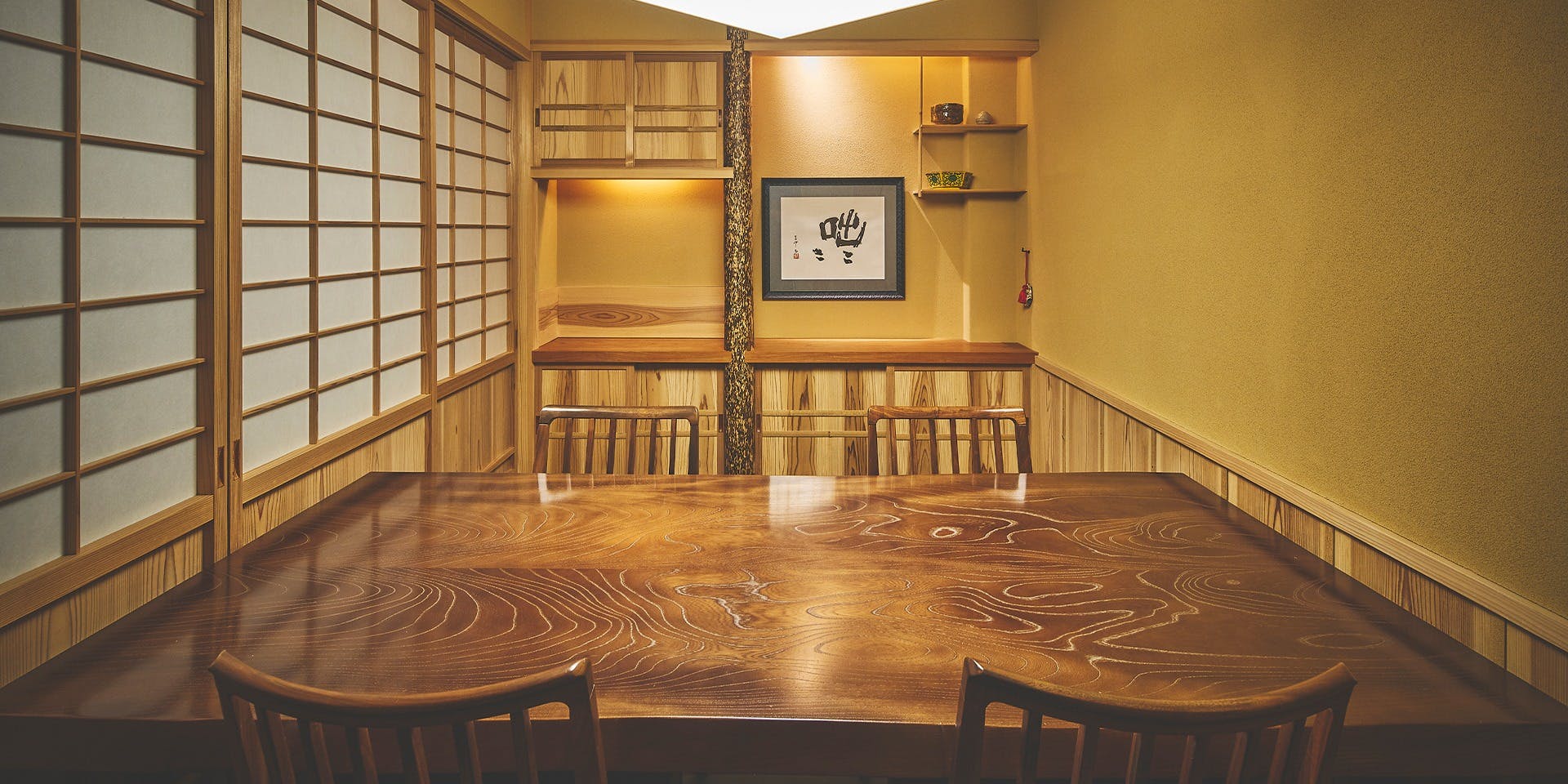 割烹 柊 - 画像2