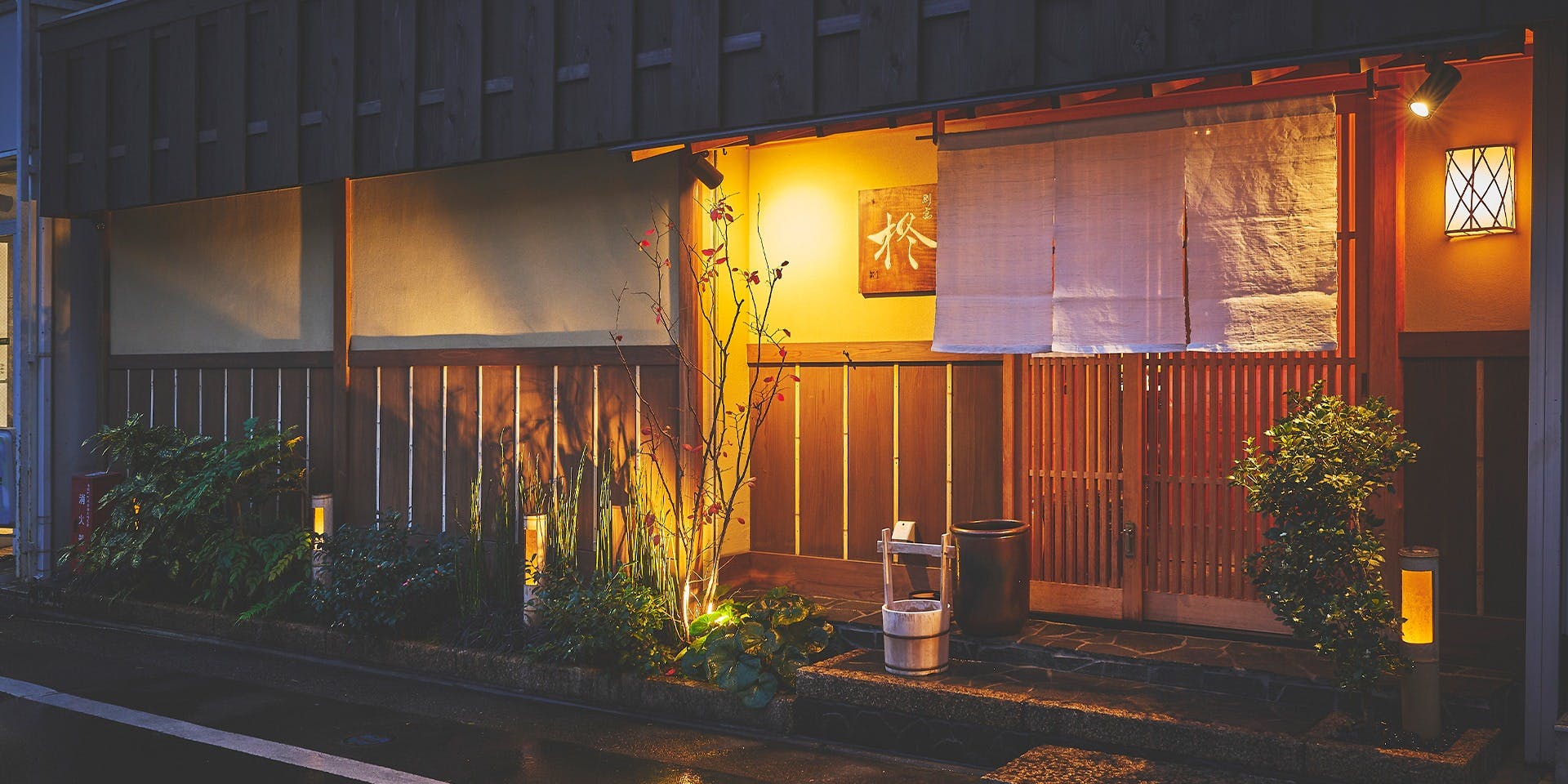 割烹 柊 - 画像3