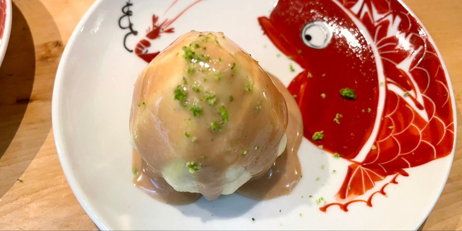ごう