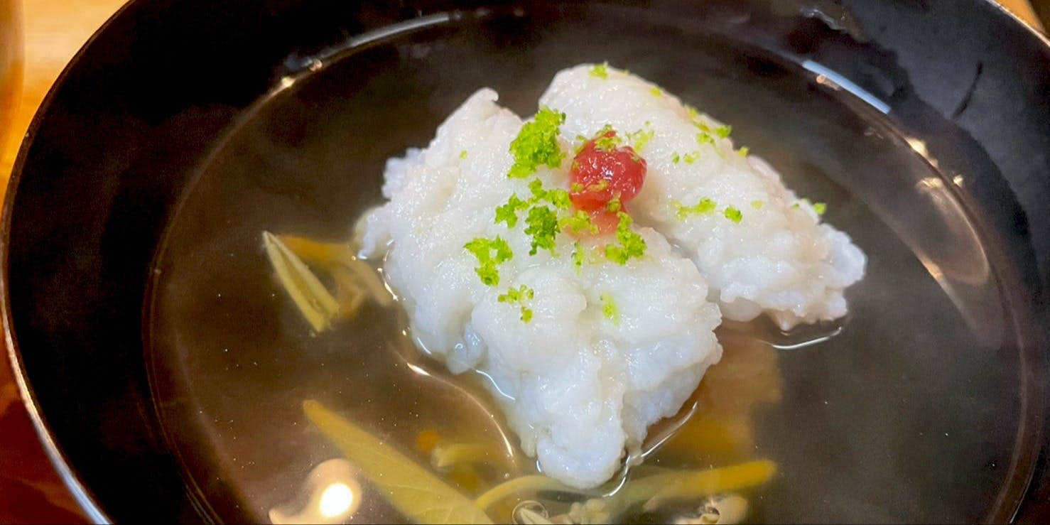 ごう