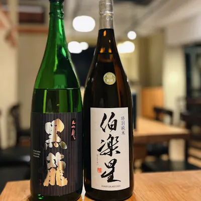 お酒も各種ご用意