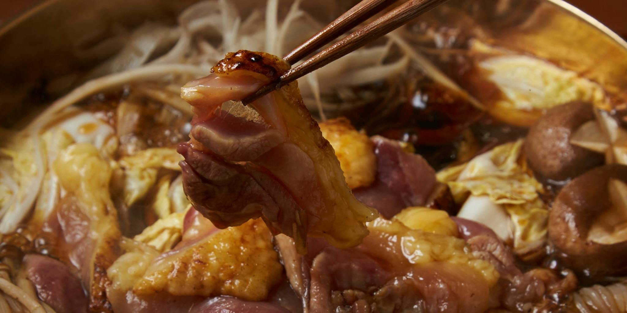 薩摩地鶏 吹上庵（ふきあげあん）