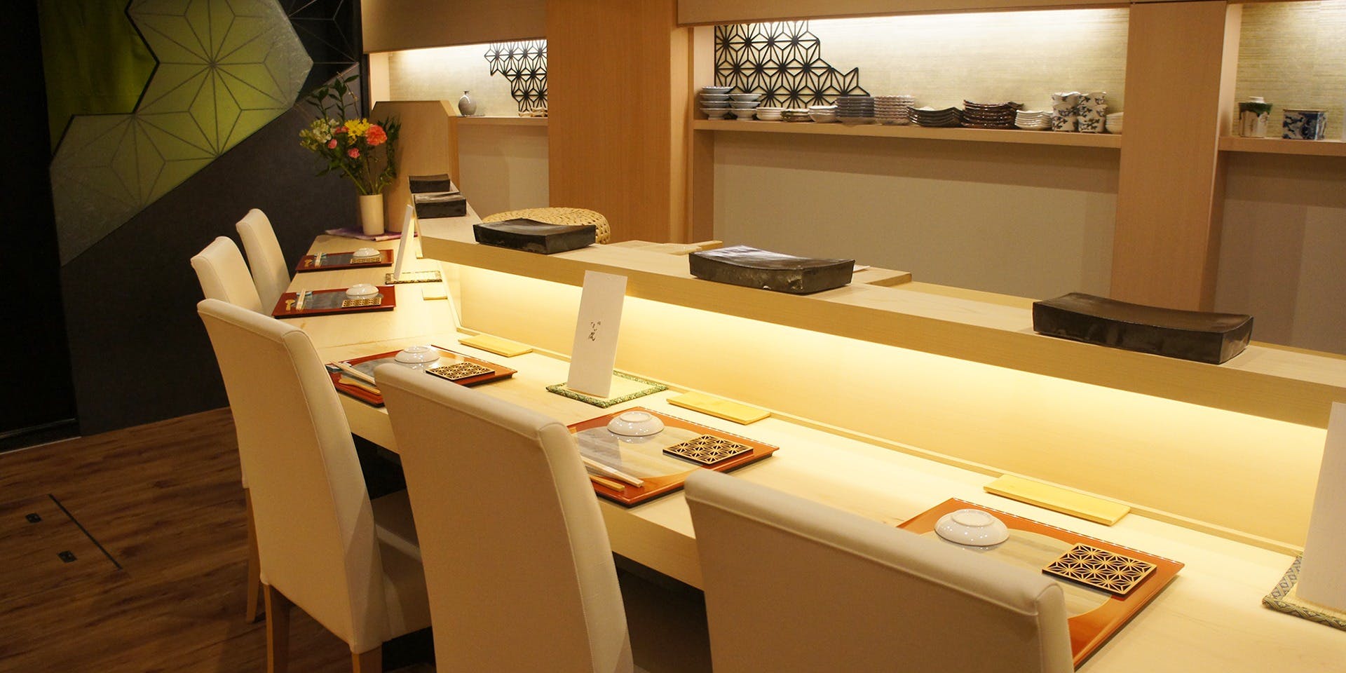 鮨 なか尾 - 画像2