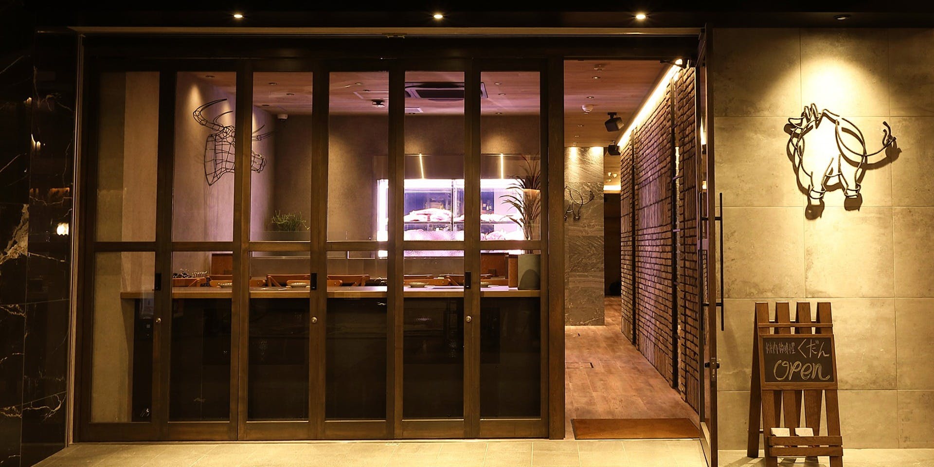 肉屋くだん - 画像4