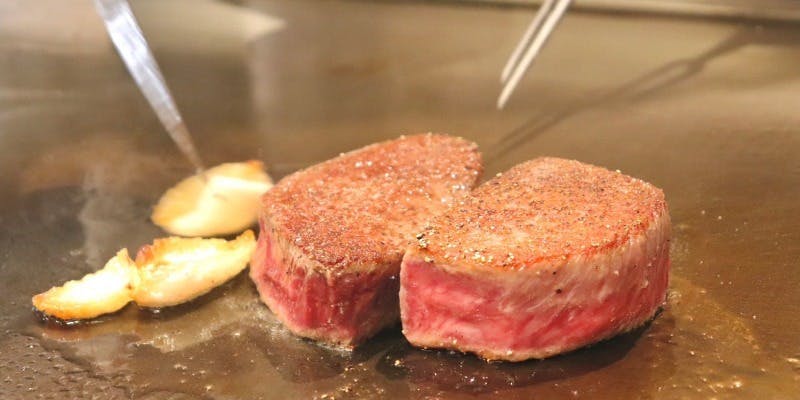 加藤牛肉店 小川のうに