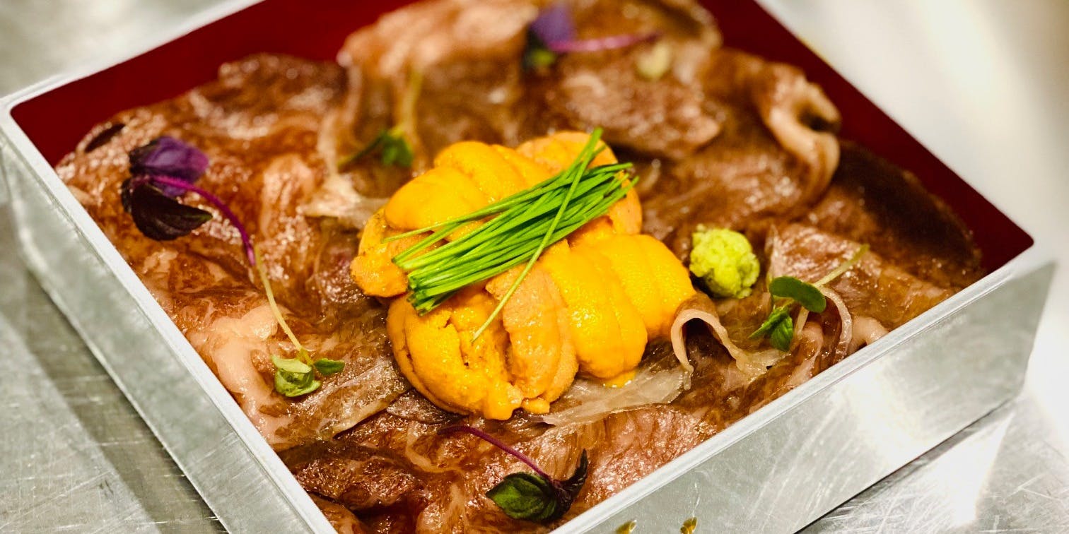 加藤牛肉店 小川のうに