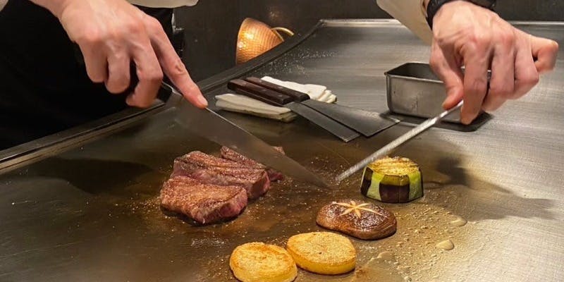 加藤牛肉店 小川のうに