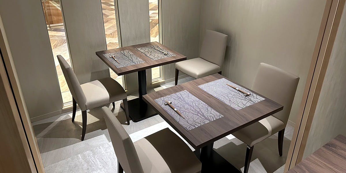 加藤牛肉店 小川のうに - 画像1