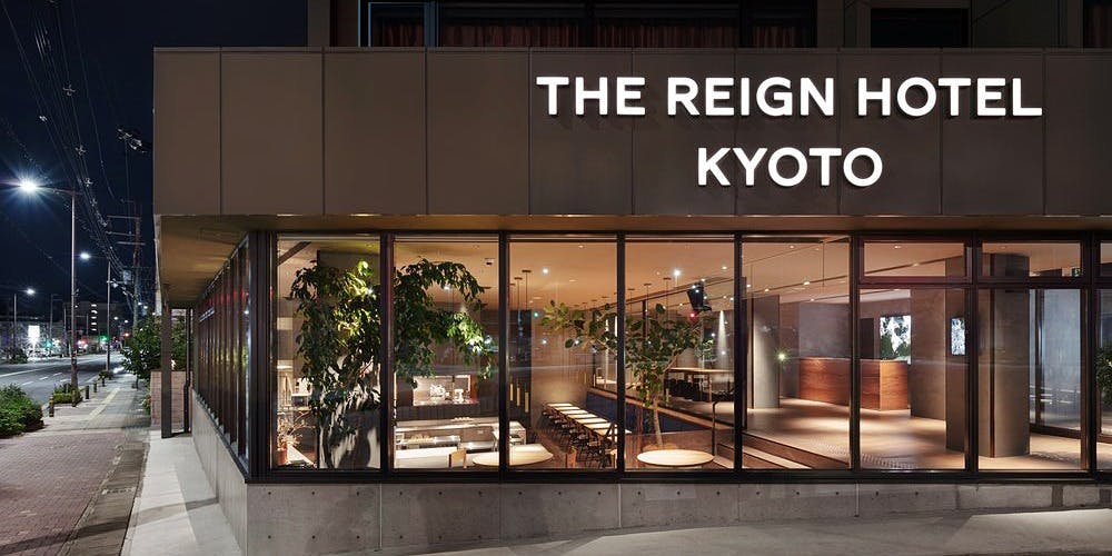 Restaurant & Cafe／THE REIGN HOTEL KYOTO - 画像2