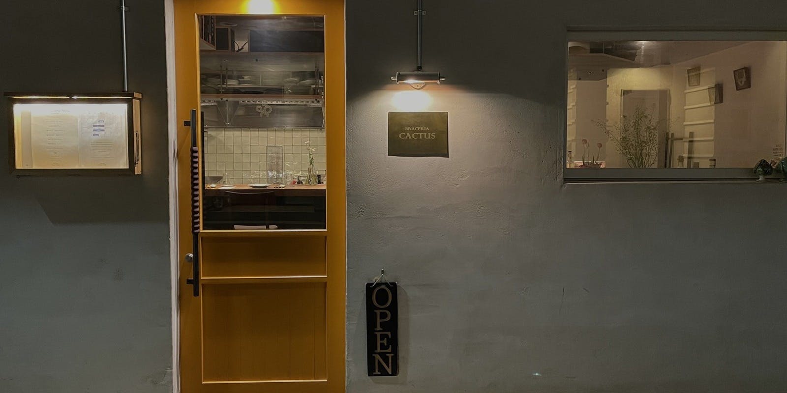 ブラチェリア カクタス（BRACERIA CACTUS）