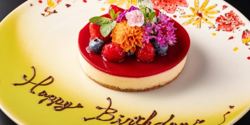 【アニバーサリーコース】ホールケーキ付 ～大切な人と祝う、冬の記念日フレンチ～（乾杯ワンドリンク）