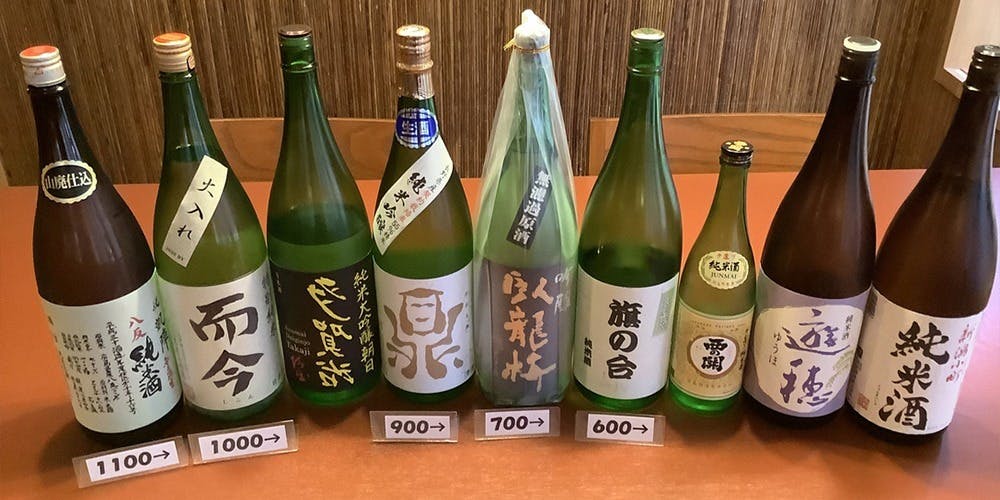 旗の台 うなぎ上松