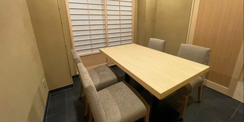 材木町 鮨 奈可久