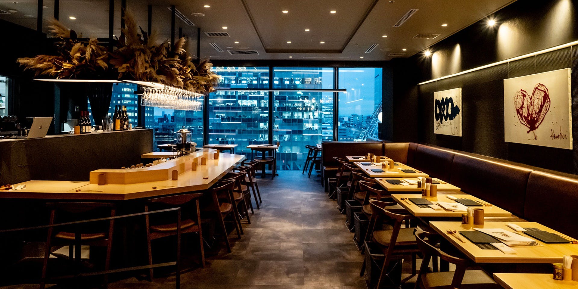 とりや幸NEO - 画像1