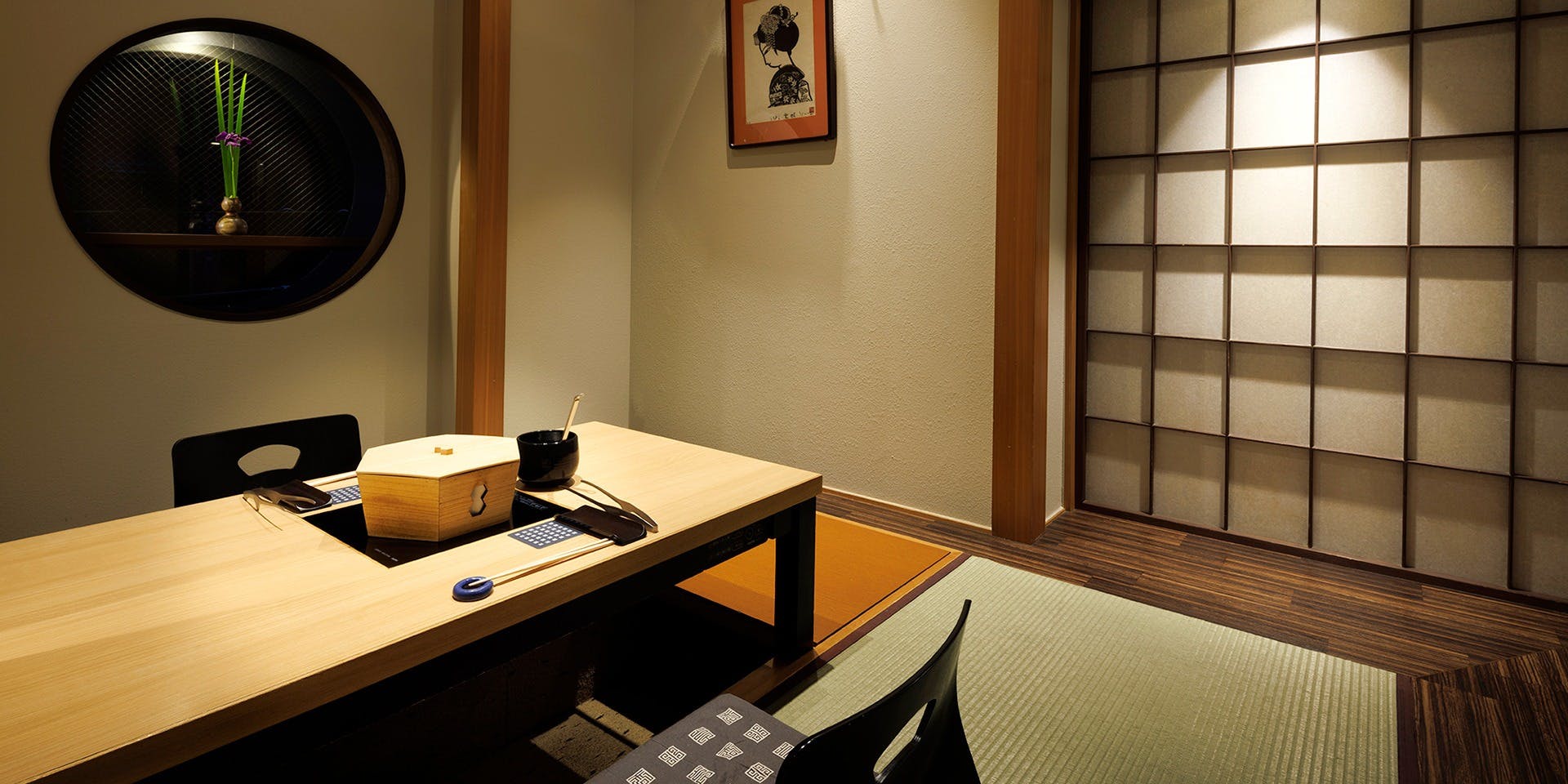 京都 瓢喜 銀座本店 - 画像1