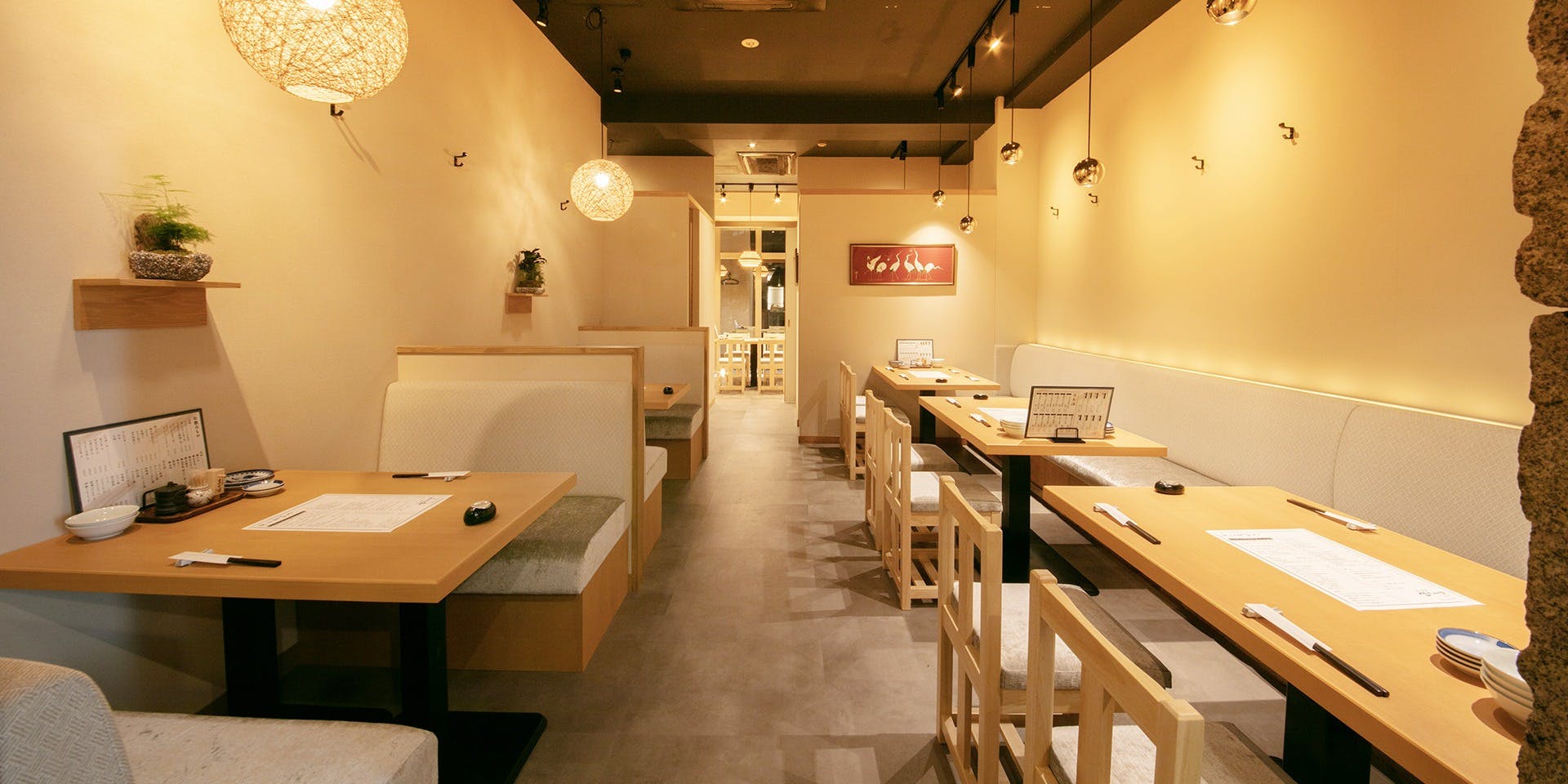 酒ト和食 ほっこり 名古屋広小路店 - 画像1