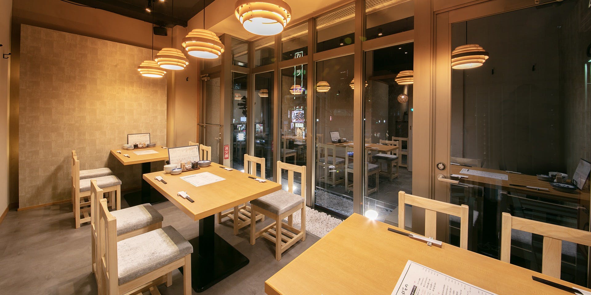 酒ト和食 ほっこり 名古屋広小路店 - 画像2