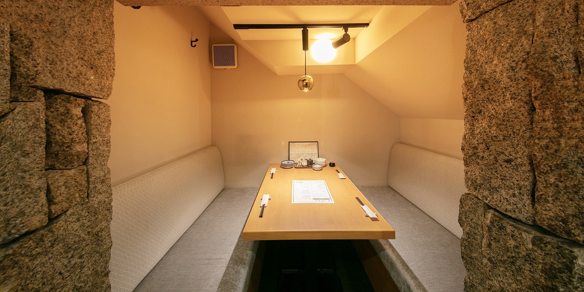 酒ト和食 ほっこり 名古屋広小路店 - 画像3