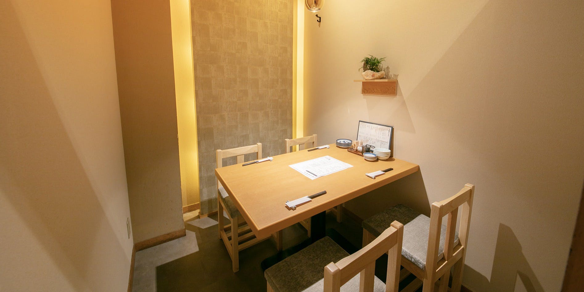 酒ト和食 ほっこり 名古屋広小路店 - 画像4