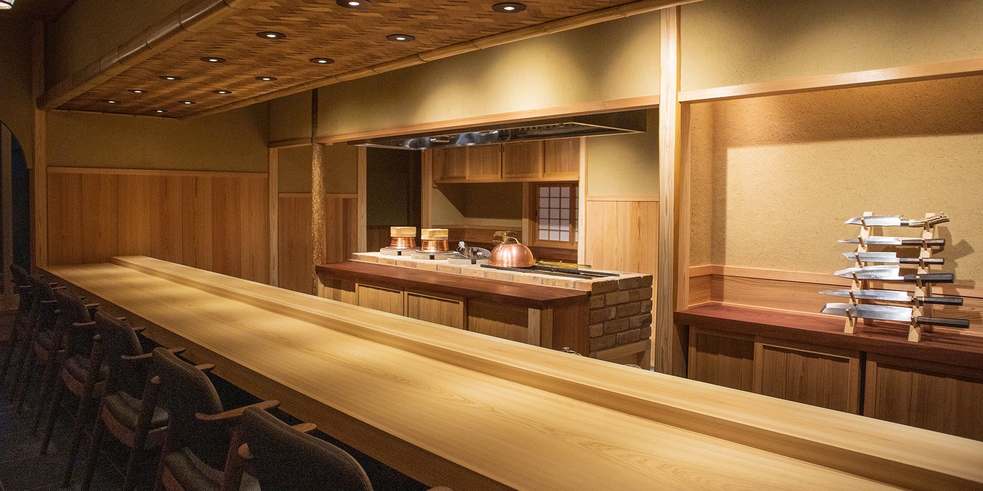 日本料理 矢の - 画像1