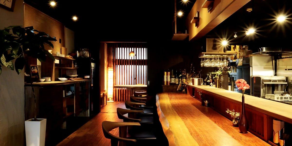 dining269(つむぐ) - 画像1