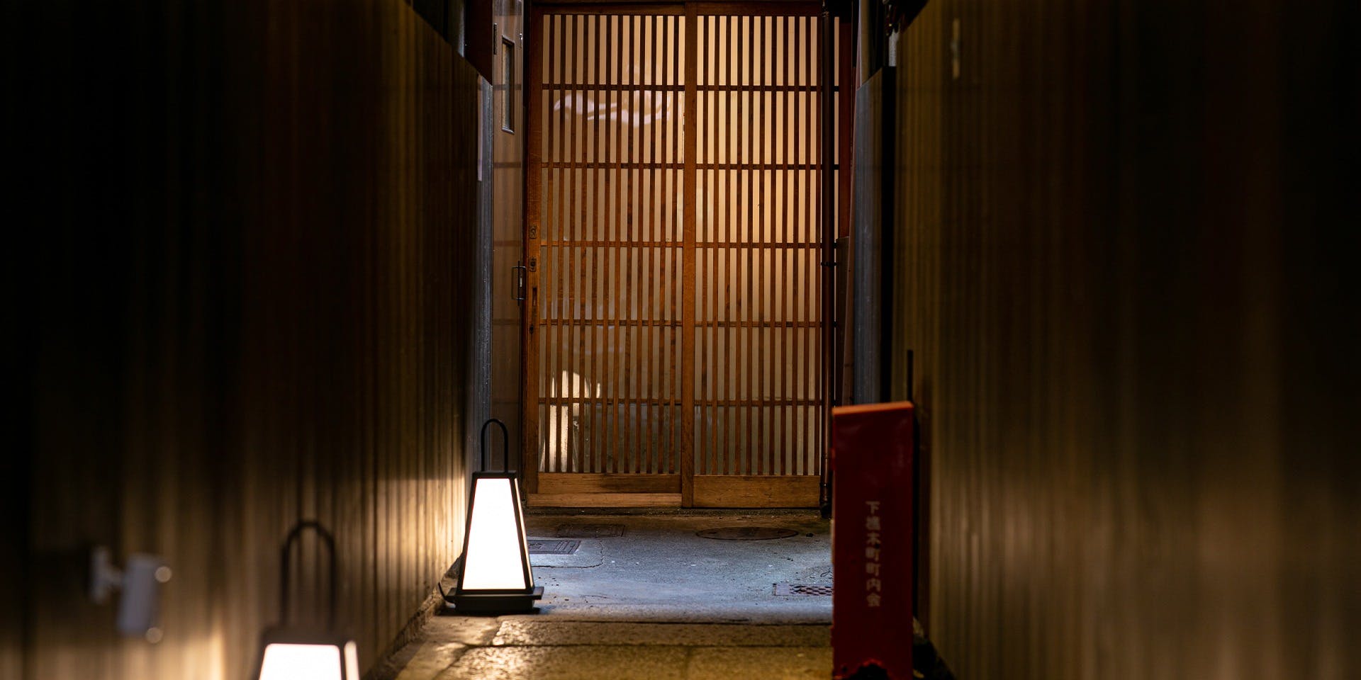 HAMBURG LABO 先斗町店 - 画像2