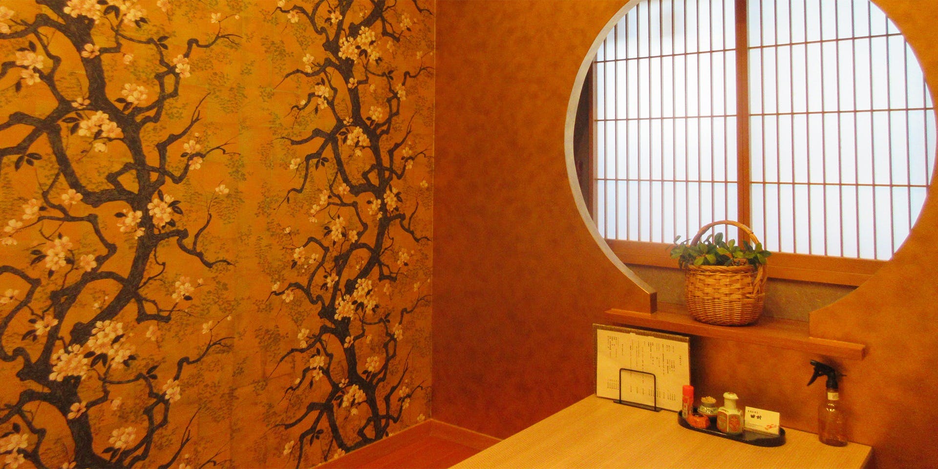 金沢 田村 2枚目