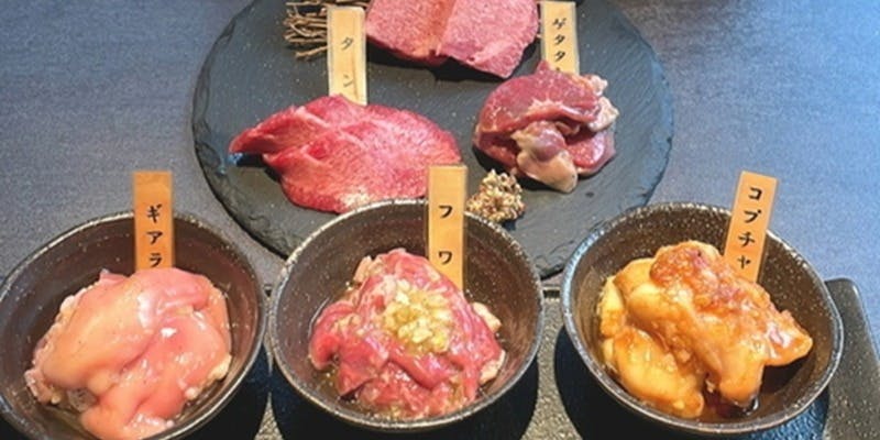 ���苍 �ێq��
