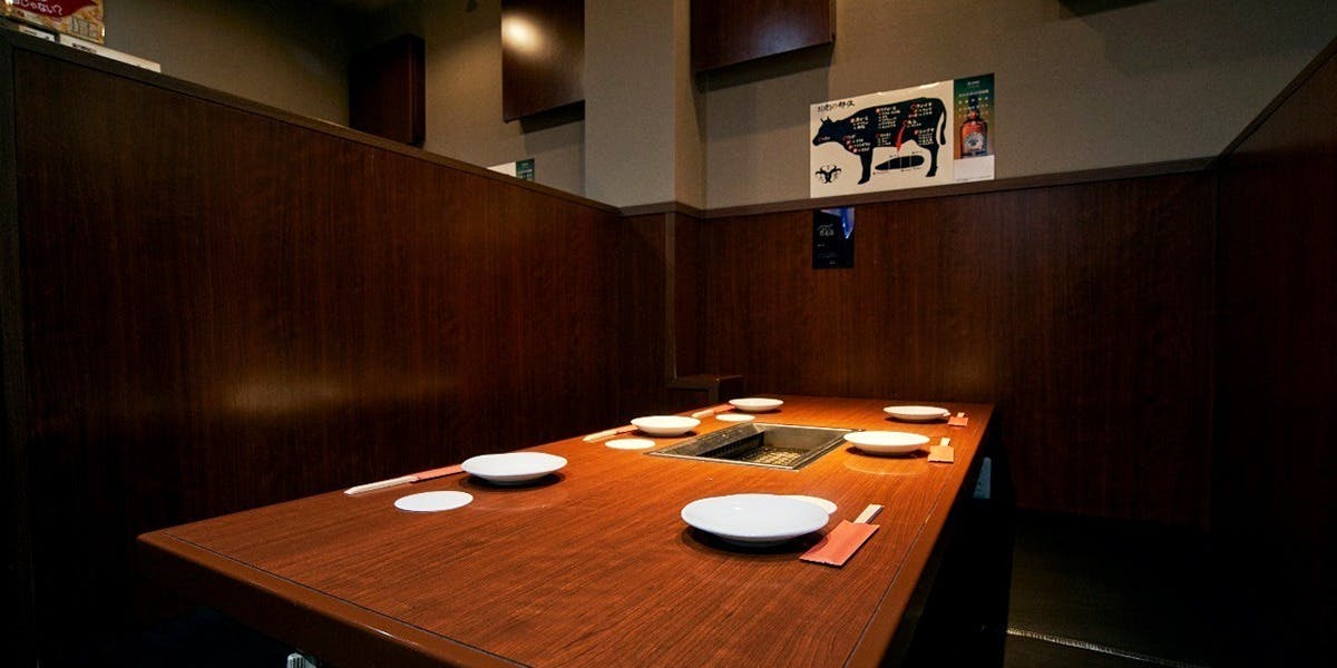 焼肉 大貫 - 画像1