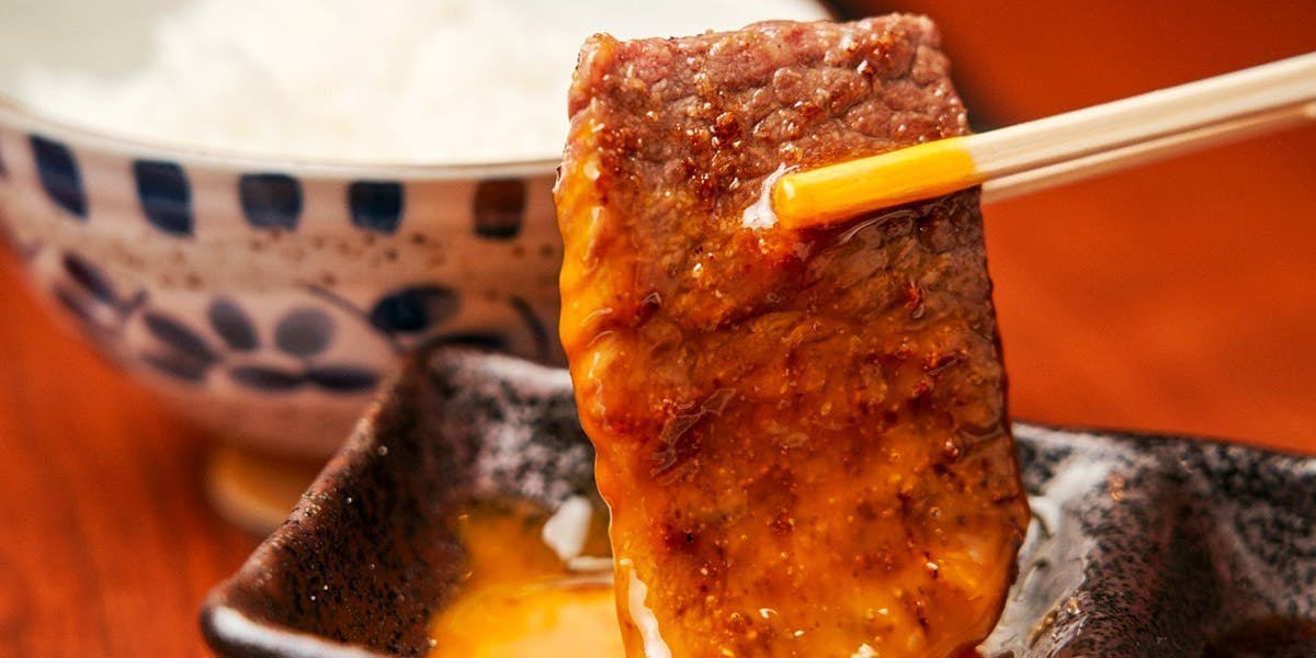 焼肉 大貫 - 画像5