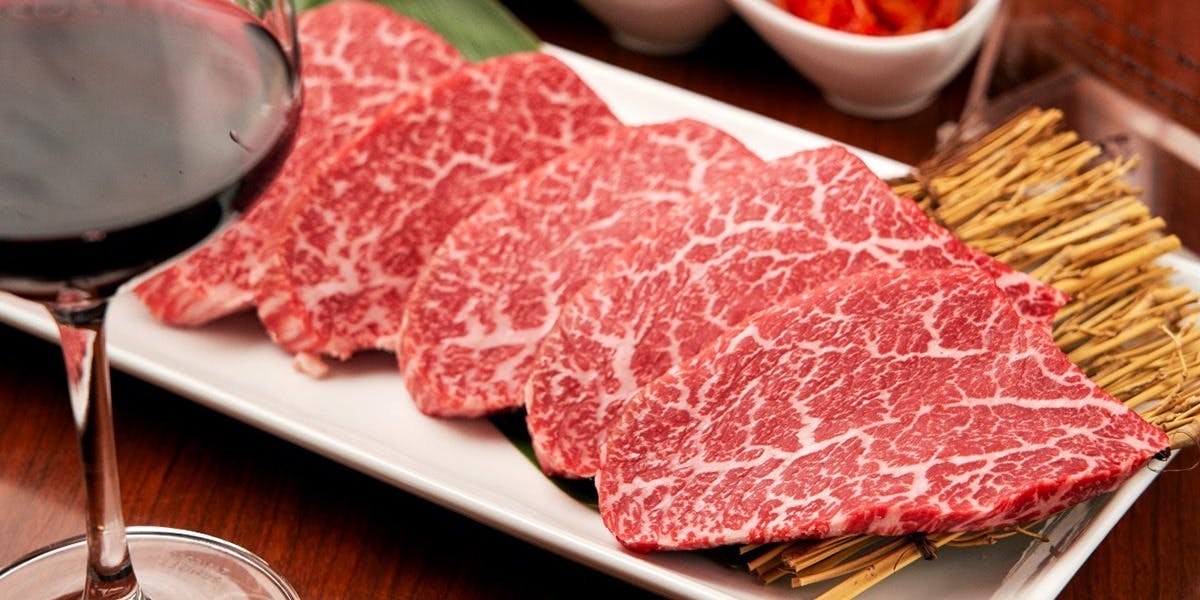 焼肉 大貫（やきにく おおぬき）