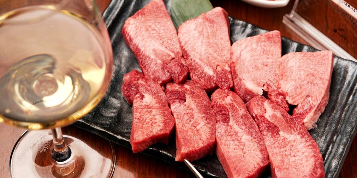 焼肉 大貫（やきにく おおぬき）