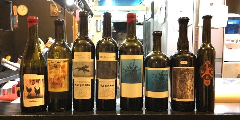 山猫軒（ヤマネコケン） 3枚目