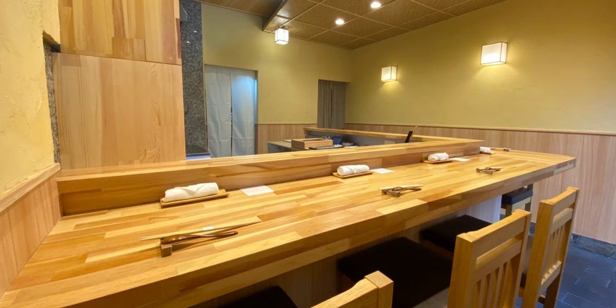 熟成鮨ねざかなや - 画像1