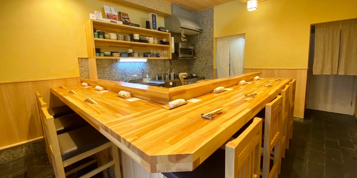 熟成鮨ねざかなや - 画像2