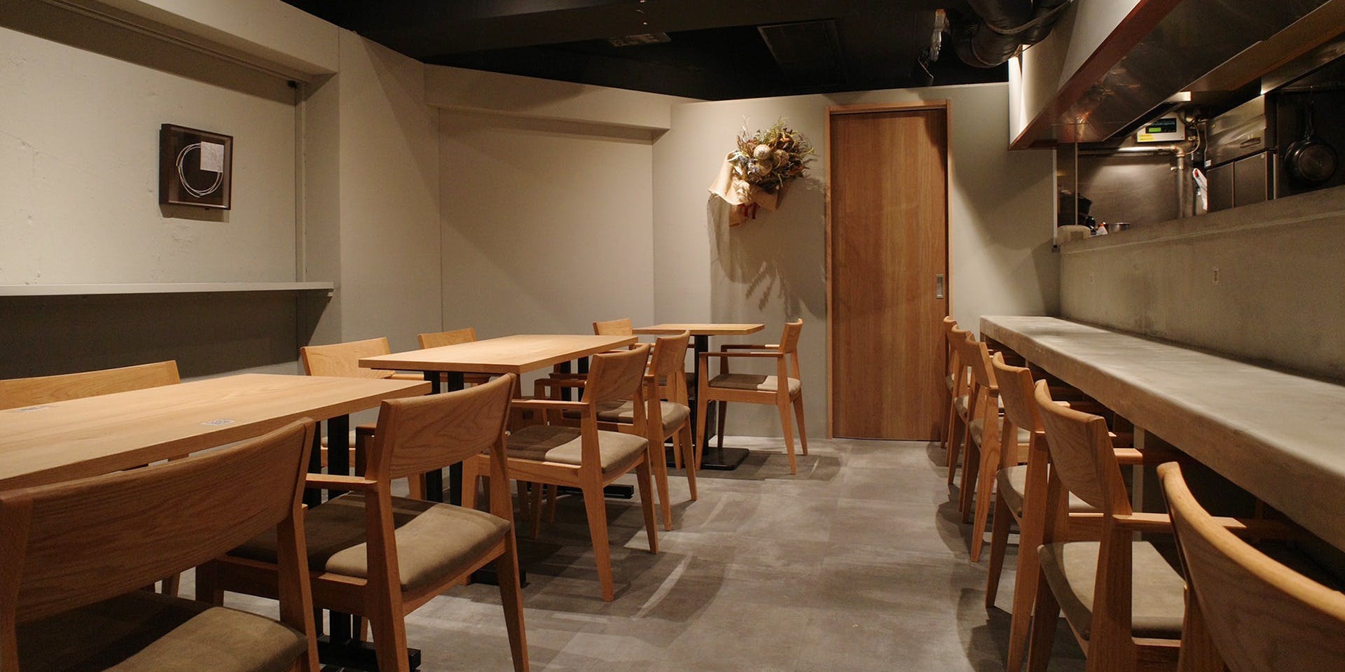 新橋 るのや - 画像1