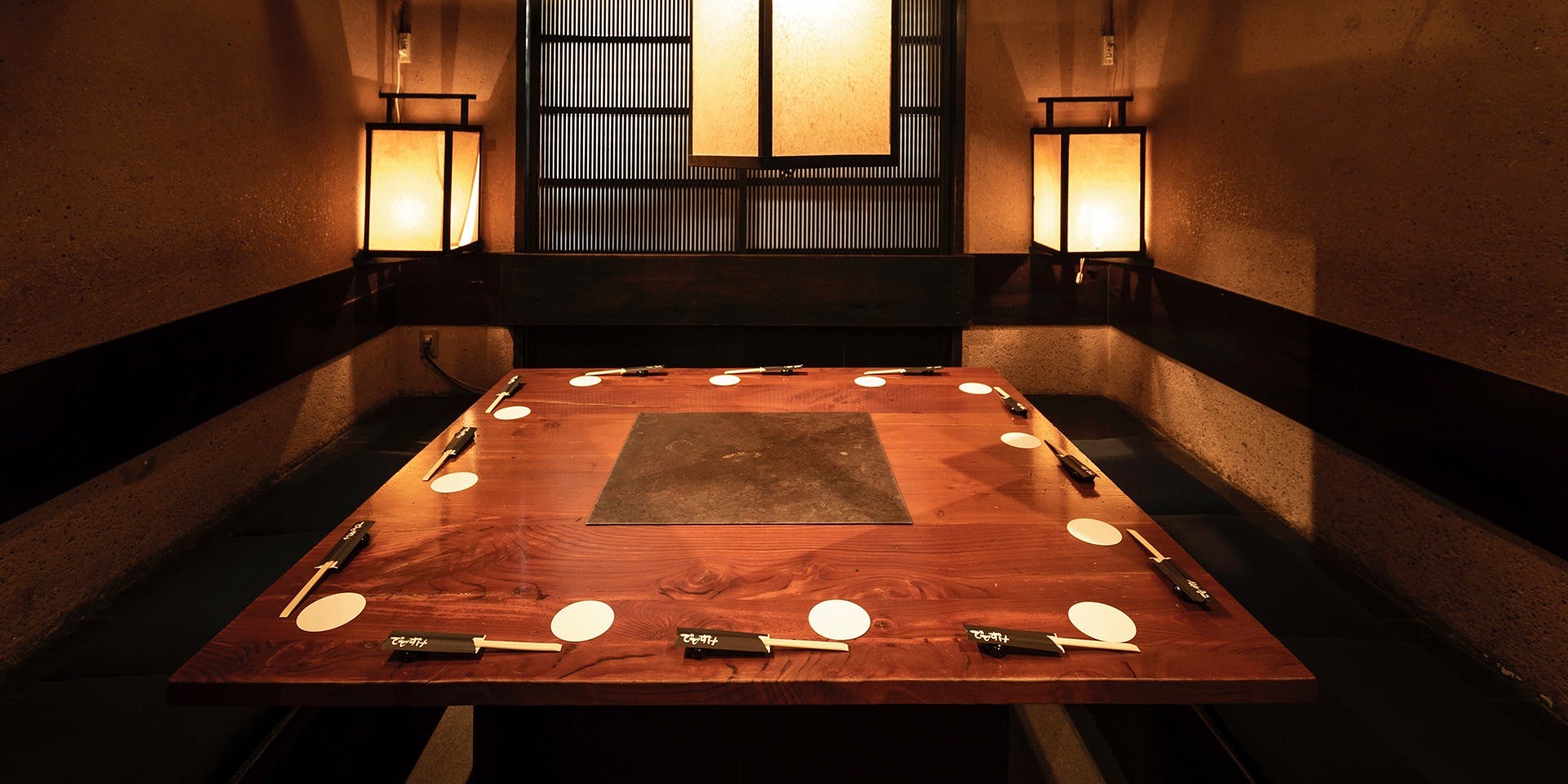 炭の屋でですけ - 画像3