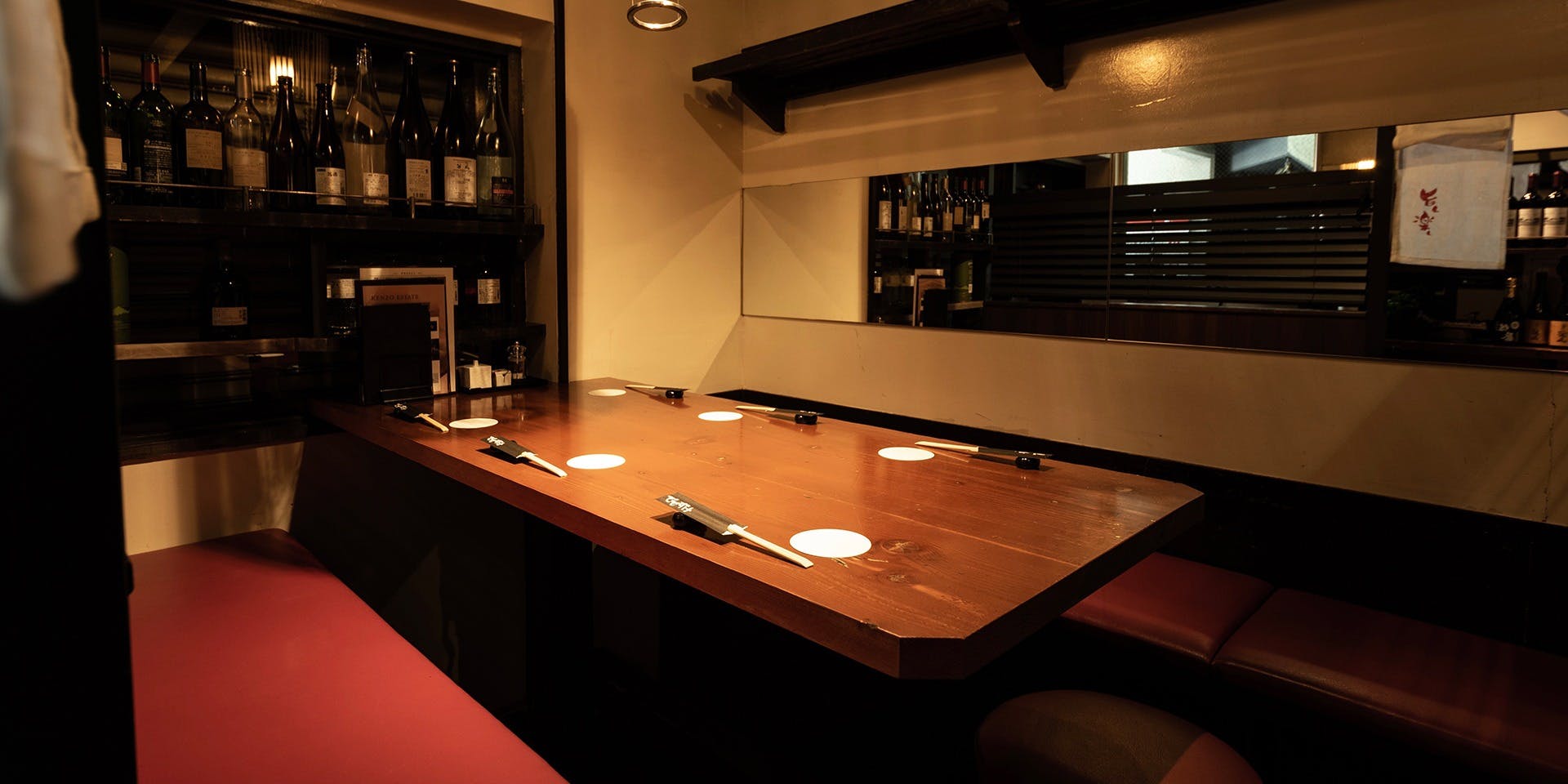 炭の屋でですけ - 画像1