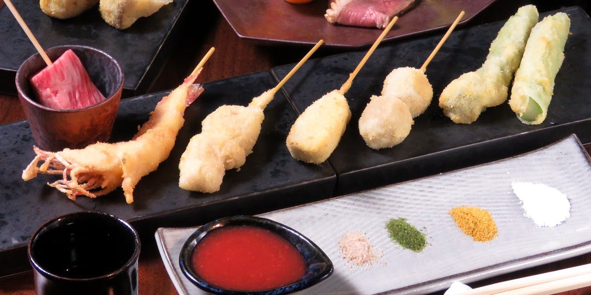 串揚げさとう - 画像4