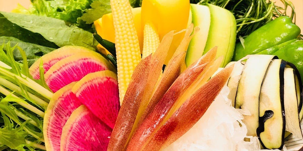 和×養 七参（シチサン）