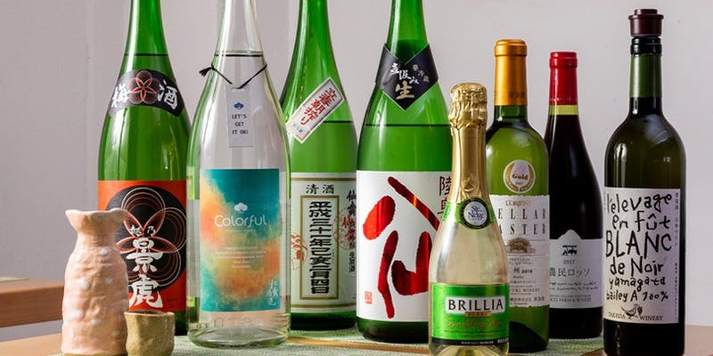 和×養 七参（シチサン）