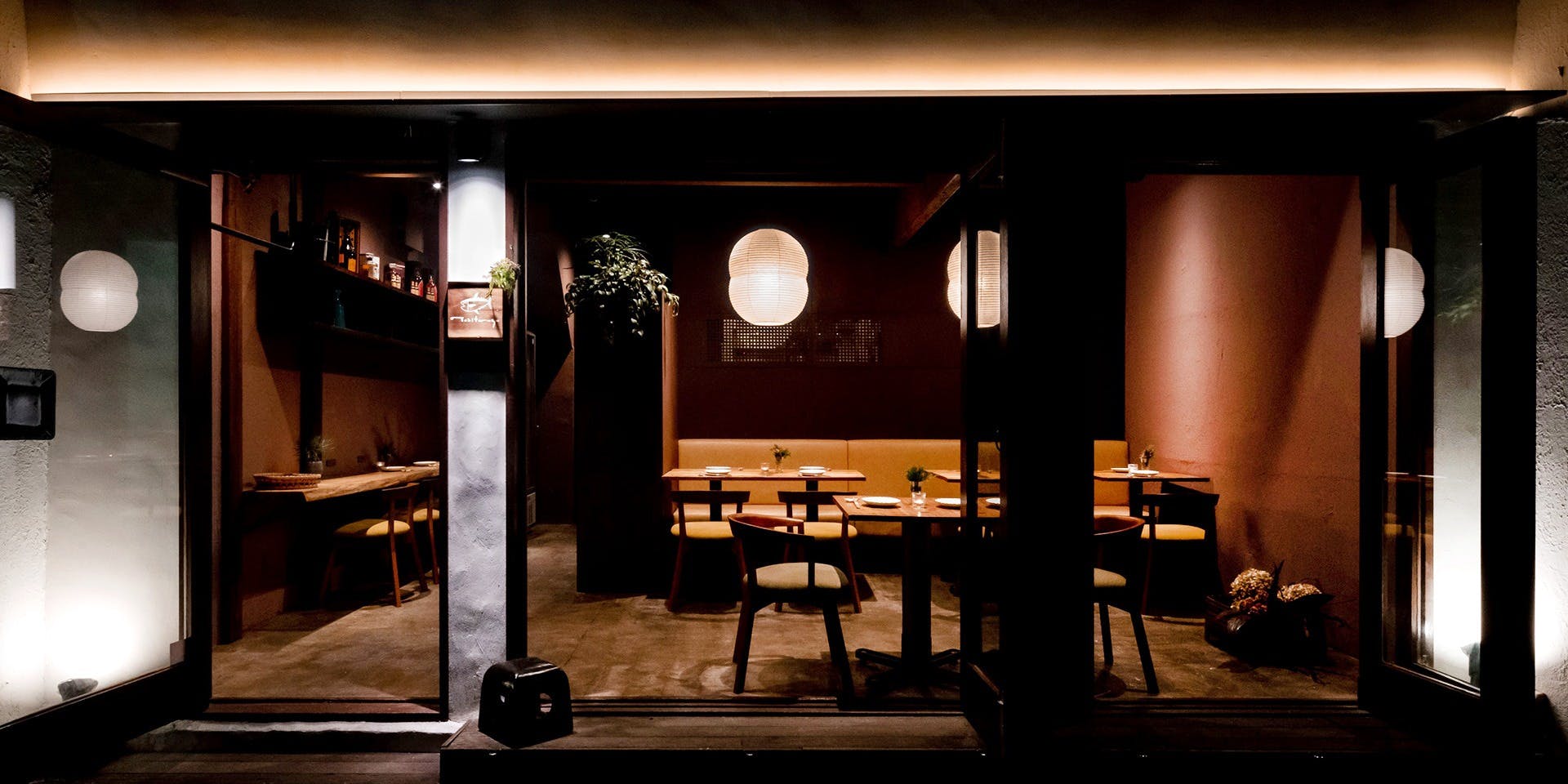 Tokitarazu - 画像1