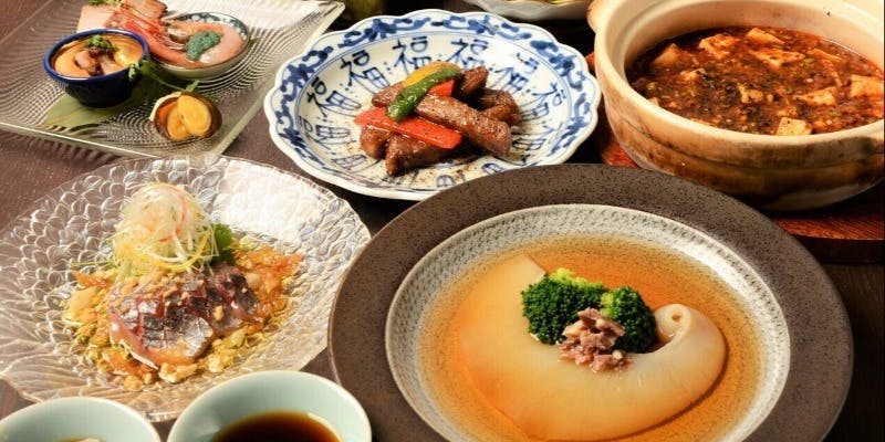 口福菜 亀吉 - 画像17