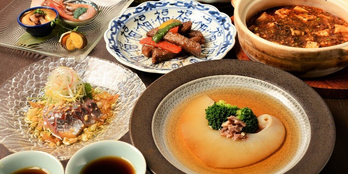 口福菜 亀吉 - 画像6