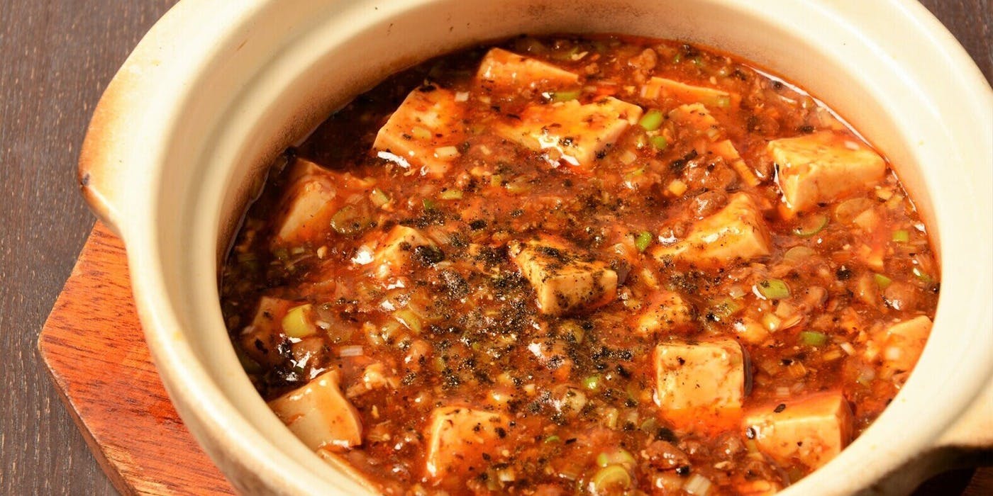 口福菜 亀吉 - 画像9