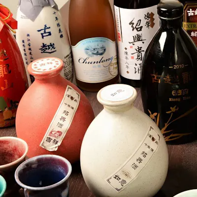 中華の銘酒