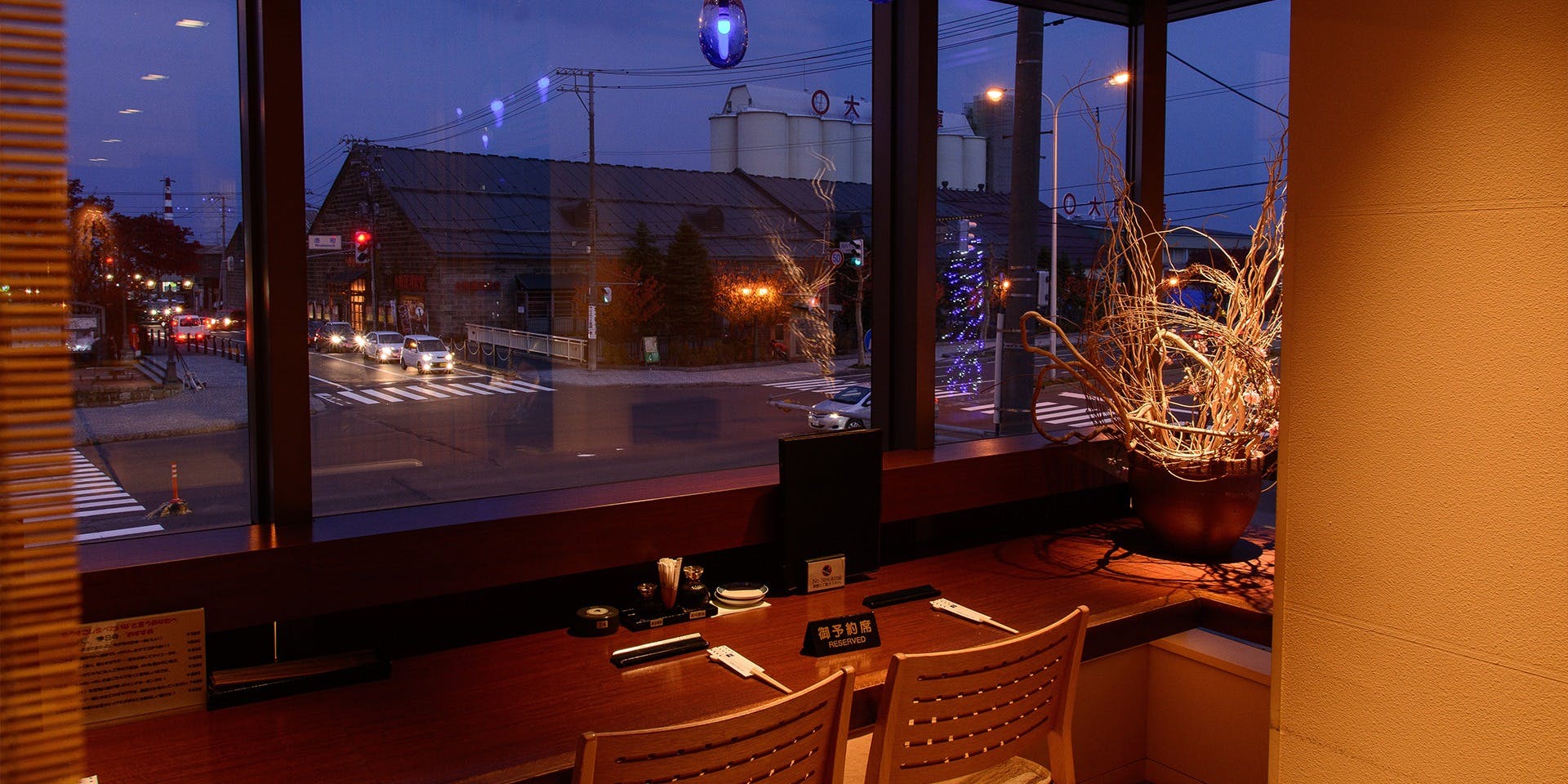 おたる政寿司 ぜん庵（ぜんあん） 2枚目