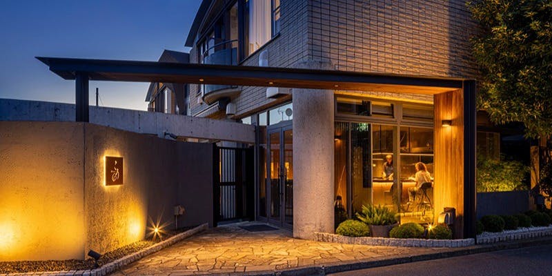 レストランこう（Restaurant Co） - 画像4