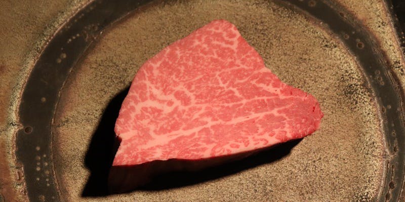 肉匠なか田 本店（にくしょう なかた）