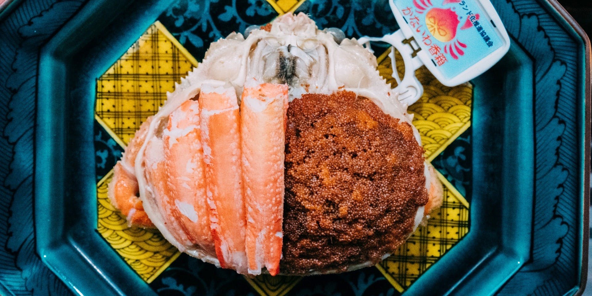 居酒屋はちなな